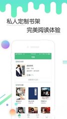 ob欧宝娱乐app官网下载